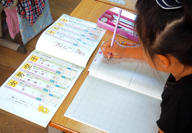 伝え合う力を伸ばすこれからの漢字学習 日本教育新聞電子版 Nikkyoweb