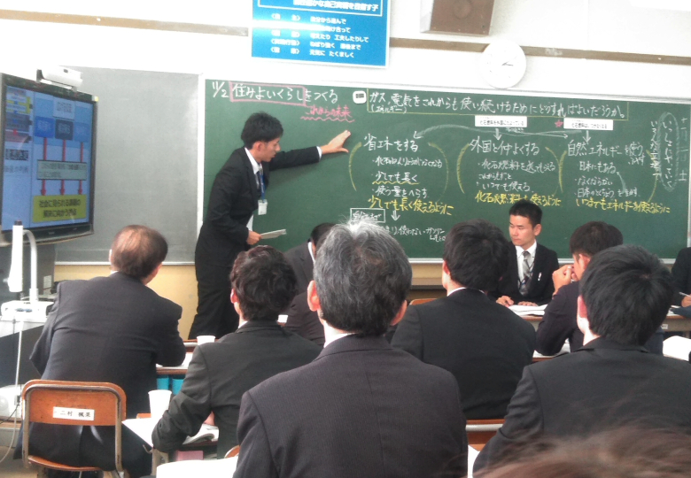 時代に即した社会科のあるべき姿とは 日本教育新聞電子版 Nikkyoweb
