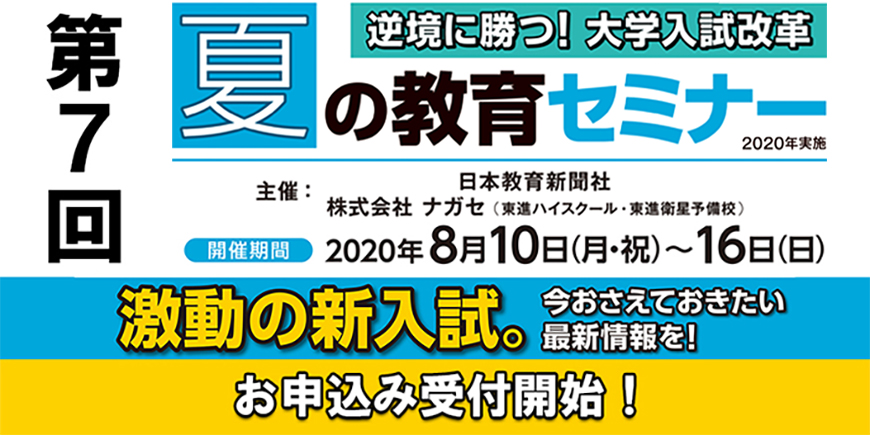 mvのaltを設定してください
