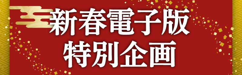 mvのaltを設定してください