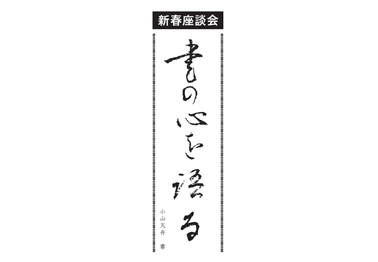 門柱 ポスト 機能門柱  エンティガ typeA  スリム オンリーワン 郵便ポスト 郵便受け おしゃれ 宅配ボックス付き 宅配BOX - 2