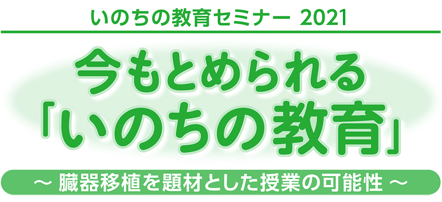 mvのaltを設定してください