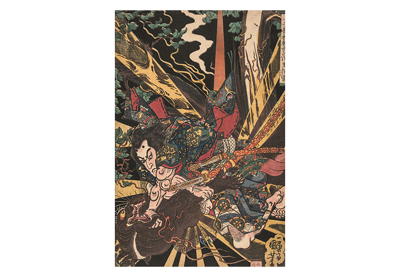 THE HEROES 刀剣 × 浮世絵 － 武者たちの物語」 （静岡市美術館