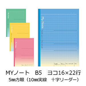 教師力アップ に必須の最先端情報12カ月 日本教育新聞電子版 Nikkyoweb 教師力アップ に必須の最先端情報12カ月 日本教育新聞電子版 Nikkyoweb