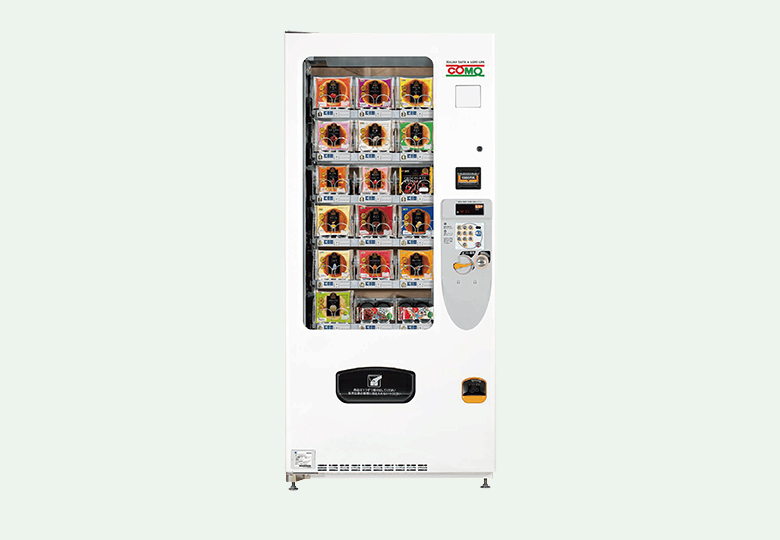 生徒 教員の栄養補給を毎日サポート コモのパン専用自販機 日本教育新聞電子版 Nikkyoweb 生徒 教員の栄養補給を毎日サポート コモのパン専用自販機 日本教育新聞電子版 Nikkyoweb