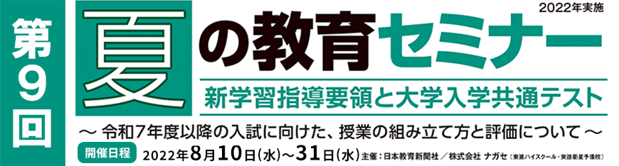 mvのaltを設定してください
