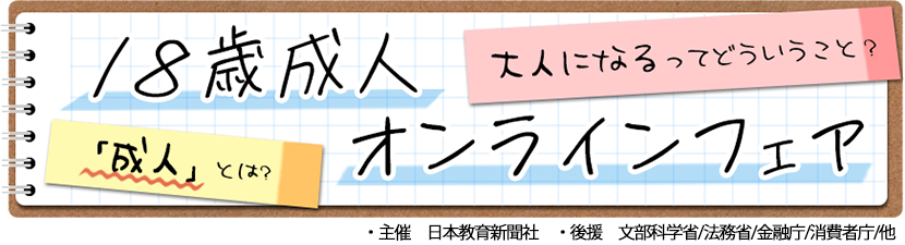 mvのaltを設定してください