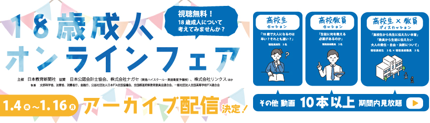 mvのaltを設定してください