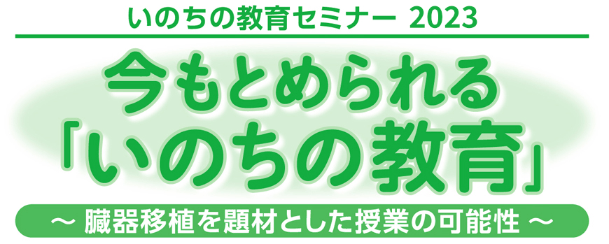 mvのaltを設定してください