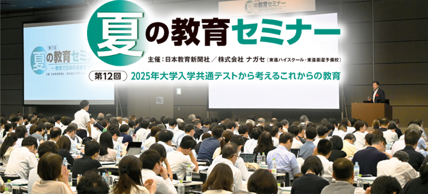 mvのaltを設定してください