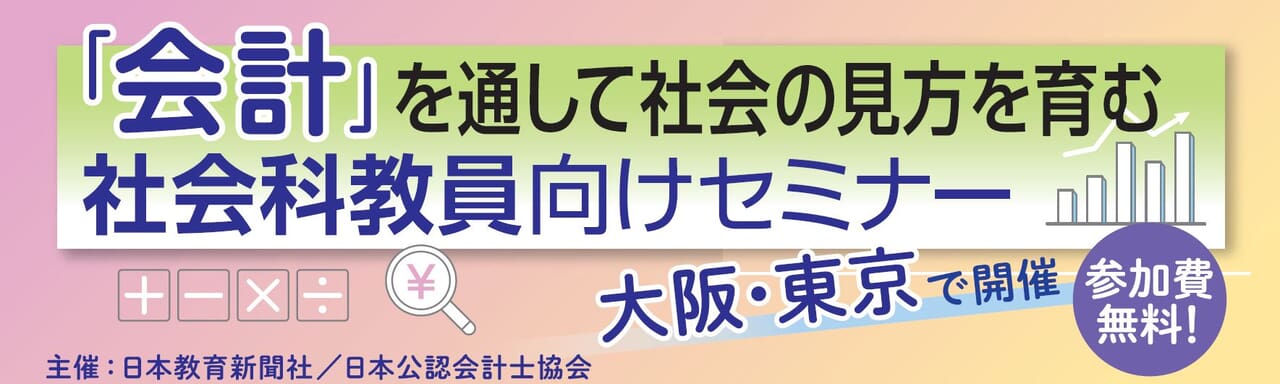 mvのaltを設定してください