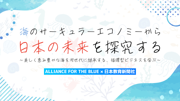 mvのaltを設定してください